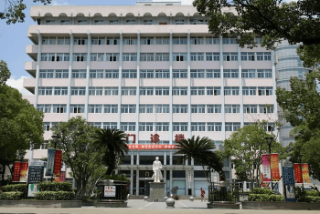 舟山妇幼保健院门诊楼
