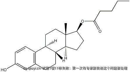 试管7促11移失败：第一次有专家跟我说这个问题要处理