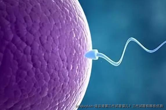 连云港第三代试管婴儿？三代试管有哪些优势