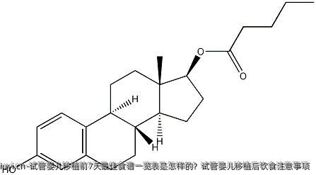 试管婴儿移植前7天较好食谱一览表是怎样的？试管婴儿移植后饮食注意事项