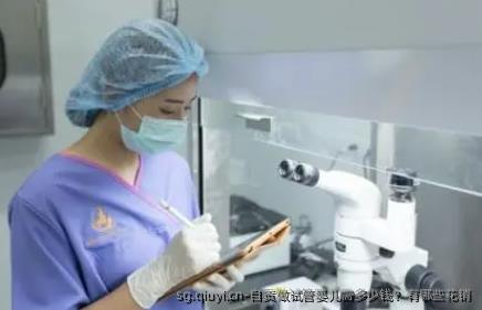 自贡做试管婴儿需多少钱？有哪些花销