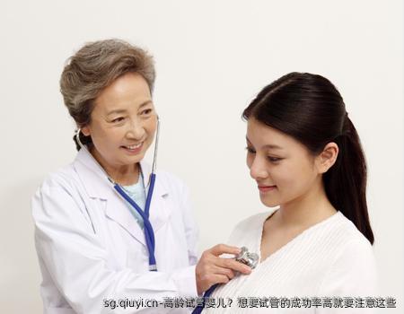 高龄试管婴儿？想要试管的成功率高就要注意这些