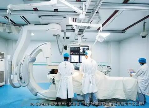 西安第三代试管婴儿技术好吗唐都医院试管成功率怎么样？