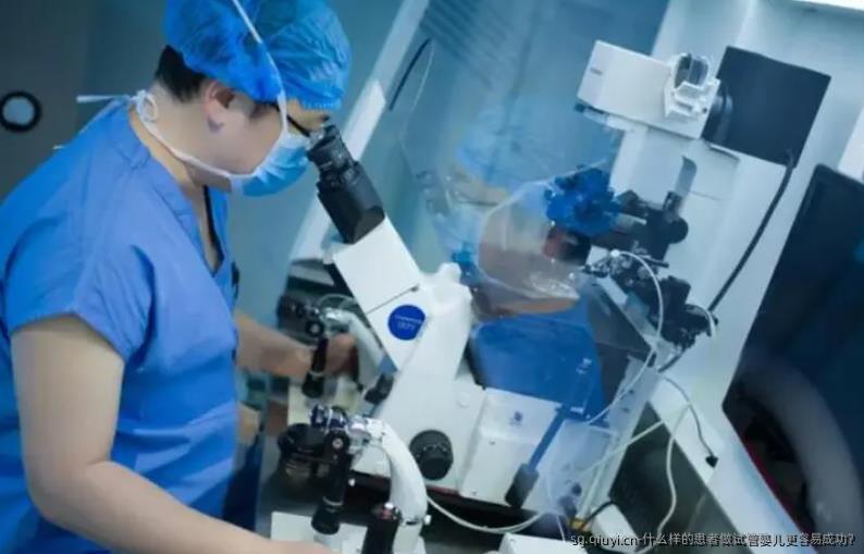 什么样的患者做试管婴儿更容易成功?
