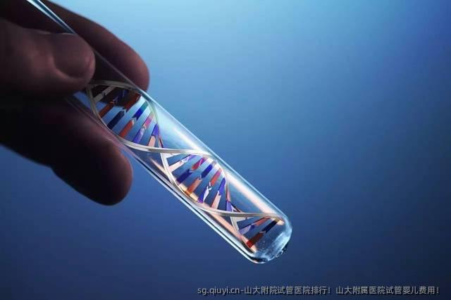 山大附院试管医院排行！山大附属医院试管婴儿费用！