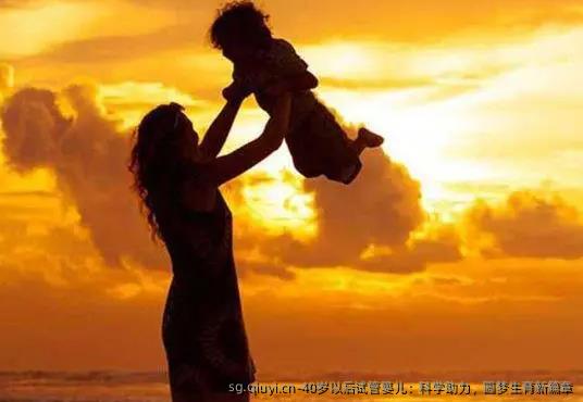 40岁以后试管婴儿：科学助力，圆梦生育新篇章