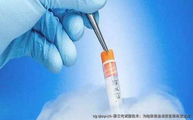 第三代试管技术：为地贫患者点亮生育希望之光