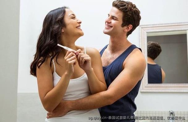 泰国试管婴儿费用比国内高还是低，优势是什么