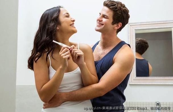 柬埔寨试管婴儿医院排名top3，精选机构推荐