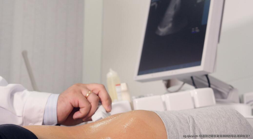 你遇到过哪些真假难辨的母乳喂养传言？