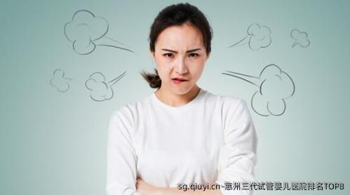 惠州三代试管婴儿医院排名TOP8