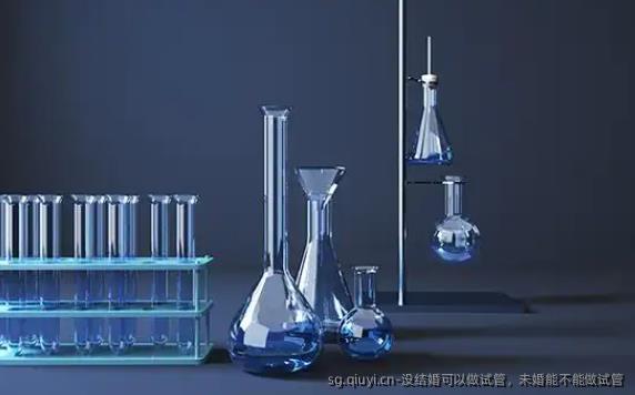没结婚可以做试管，未婚能不能做试管