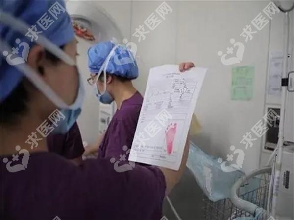 南通做试管婴儿多少钱？三万块钱可以做吗
