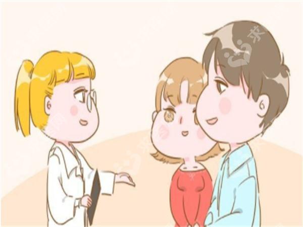 十堰太和医院试管婴儿技术怎么样？做手术需要多少钱